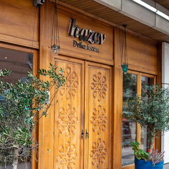 Hazev Cafe Exterior 1